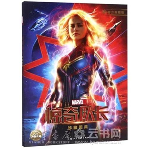 不来梅应用技术大学学生卡办理